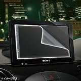 CAR-F70P3 サンワサプライ ポータブルナビ用液晶保護フィルム(SONY nav-u 7.0V型用) 結婚
