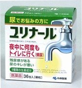 ユリナール　36包　（顆粒）