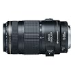 Canon EF 70-300mm f/4-5.6 IS USM Lens for Canon EOS SLR Cameras