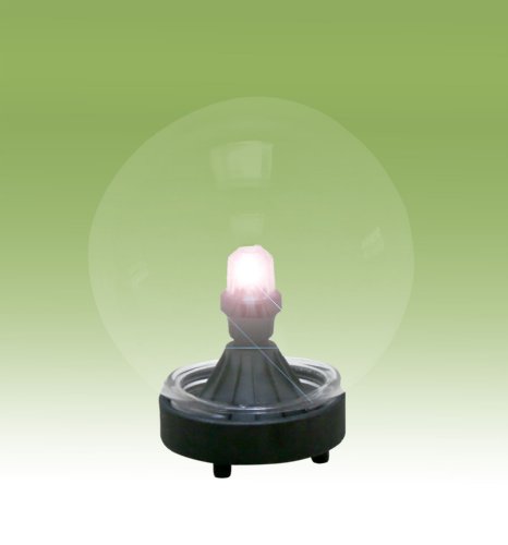 Gardena Lightline Schwimmleuchte FL 160