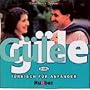 G�le g�le, 2 Audio-CDs zum Lehr- und Arbeitsbuch