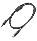 バーテックススタンダード PTTケーブル CT-87