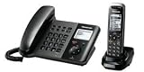 New Panasonic Warranty Sip Ip Dect Cordless Phone Line Status Direct Handset 2.5mm Headset Jack