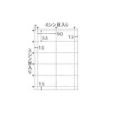 ヒサゴフォーム カラーレーザ名刺・カード10面(100枚入) LP11N