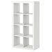 Ikea Expedit Bookcase Room Divider Cube Display