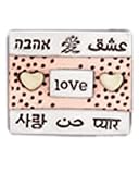 Far Fetched Love in Many Languages Pin