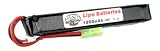 G&P 11.1v 1200mAh (20C) Lithium Polymer Rechargeable Battery (A - Tamiya)