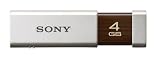 SONY ノックスライド式USBメモリー ポケットビット 4GB ハイスペック ホワイト USM4GLX WA