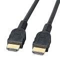 HDMI Kabel, 19pol St/St, vergoldete Kontakte PS3 Kabel, schwarz, 5m HQ