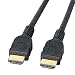 Produkt-Bild: Highend HDMI 1.3b Kabel 5m Full HD vergoldet M/M