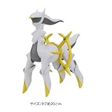 一番くじ　ポケットモンスター　特賞　アルセウスフィギュア