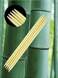 Produkt-Bild: NEXT Needles Strumpfstricknadeln Bambus 20cm - 8,0mm