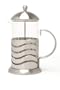 LaCafetiere Wave 8-Cup Coffee Press, Chrome