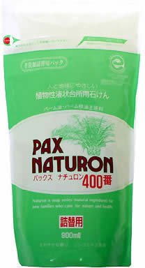 パックスナチュロン 400番 詰替用900ml