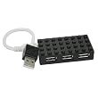 4 Port Building Block Style USB Hub