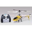 Syma S107 R/C Helicopter - Yellow (with Built-in Gyroscope Remote) by Syma