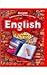 ACCESS English: Student Edition Grades 5-12 2005
