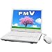 富士通 FMV-BIBLO NF70Y FMVNF70Y