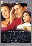 Ansh - The Deadly Part