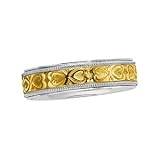 14K Two-Tone Gold Comfort Fit Wedding Band For Men and Women - Sizes 5 - 12.5