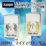 ZIPPO�@�}�C�e�B�E�C���O�XSS