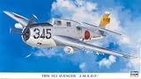 00984 1/72 TBM-3S2 Avenger JMSDF Limited Edition