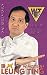 Wing Tsun DVD by Leung Ting
