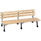 Outdoor Bench With Backrest - 4'L