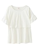 Sta.ANA(サンタ・アナ)レディース マタニティ 授乳服 半袖 Ｔシャツ カットソー 無地 袖フレア 大きめ 4色 M L XL 3サイズ (M, ホワイト)
