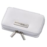 ニンテンドーDSLite用本革ケース ホワイト SZC-GDL05W