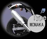 ���륭���ϥ� �夻�ؤ�������󥵡� �����ס���ʥ� HONDA APE50 [������]