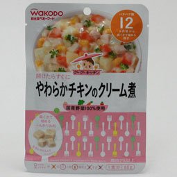 グーグーキッチン やわらかチキンのクリーム煮 80g