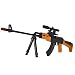 Spring Warrior AK 47 Sniper Assault Rifle FPS-200, Bipod, Scope, Laser, Sport Stock Airsoft Gun