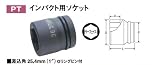 TOP���� ����ѥ����ѥ����å�(������25.4mm) ������ˡ��26mm��D��44.0mm��d��54mm����åȥ롧16mm��L��57mm