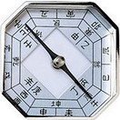ビクセン 十二支コンパス C11-44 4211