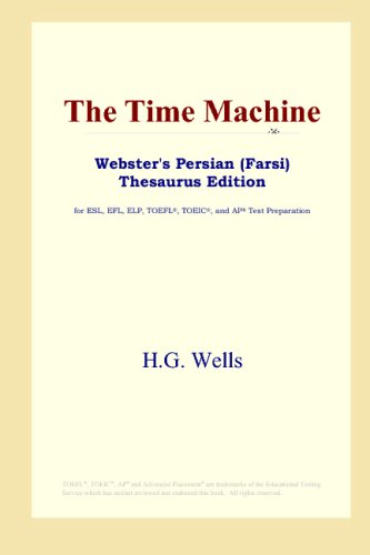 H. G. Wells