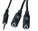 3.5MM Stereo Male to Two 3.5MM Stereo Female 6 ft