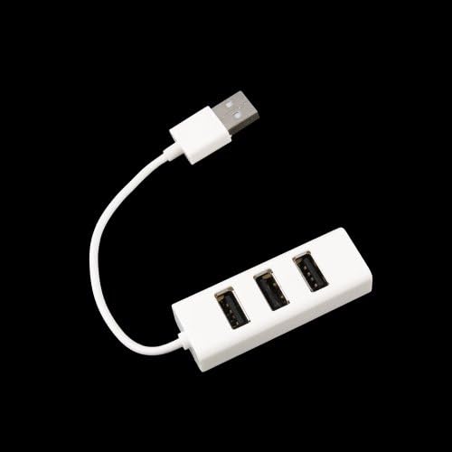 Paylow - High-Speed USB 2.0 4-Port Mini Hub Extension Cable Kit(White)