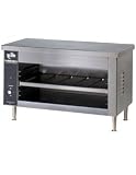 30 in StarMax Heavy Duty Cheesemelter, Electric, Countertop, Cap (2) 10in Plates