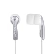 Koss MIRAGESIL Mirage Lightweight Earbud Stereophone - (SILVER)