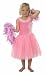 Search : Acting Out Swan Lake Musical Dress