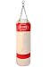 New Heavy Duty Punching Bag Red