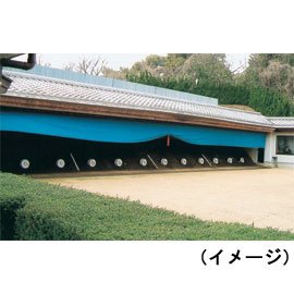 Cover image : 九櫻(クサクラ) 的紙競技用(霞かすみ) UM12