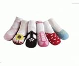 Jazzy Toes Hamptons Variery for Girls Size Preschooler 2-4 Yrs