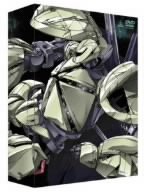 ∀ガンダム MEMORIAL BOX II