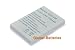 3.60V, 750mAh, Li-ion, Replacement Mobile Phone Battery for SIEMENS EBA-660, L36880-N7101-A111