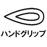 SHINANO ハンドルグリップ 39403