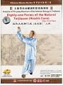 Eighty-one Forms of the Natural Taijiquan( Health Care) Part I & II - Analysis of Yin-yang Structure of the Internal Energy in Taijiquan
