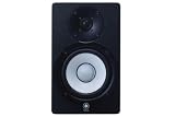 from YAMAHA YAMAHA HS50M / 70 WATT ACTIVE MONITOR