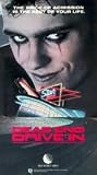 Dead End Drive-In